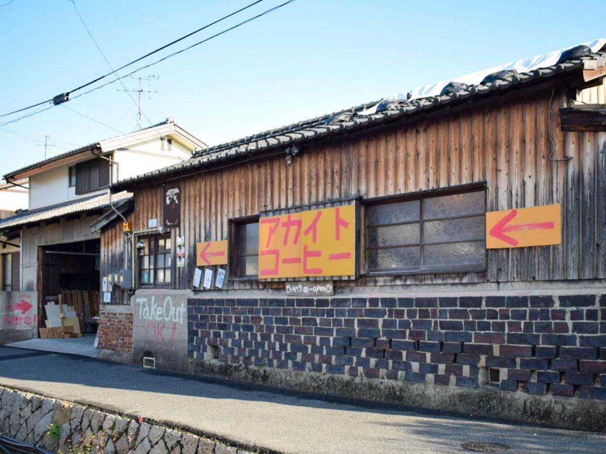 スパーキーズハウス 2*
